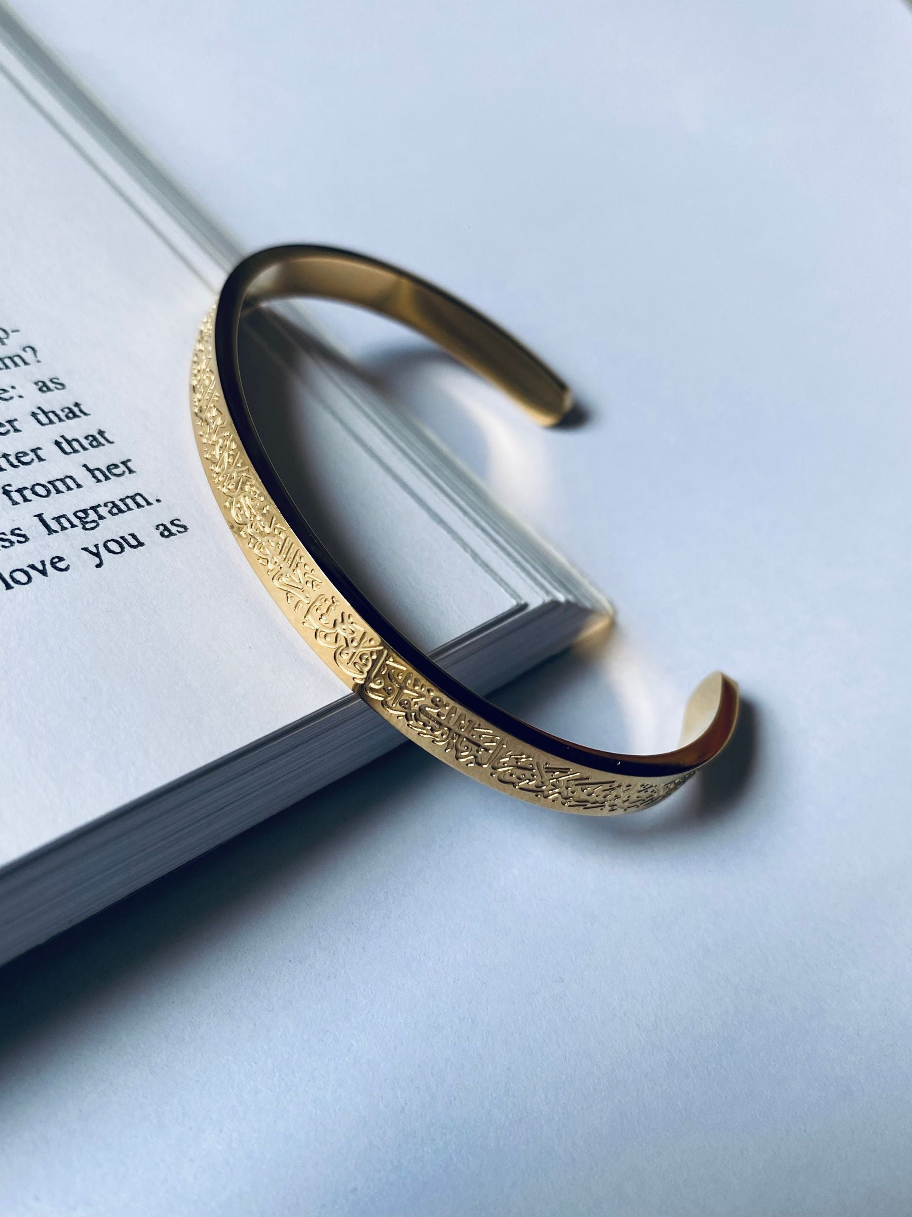 Ayat Al-Kursi Gold Cuff Bracelet