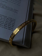 Ayat Al-Kursi Gold Cuff Bracelet