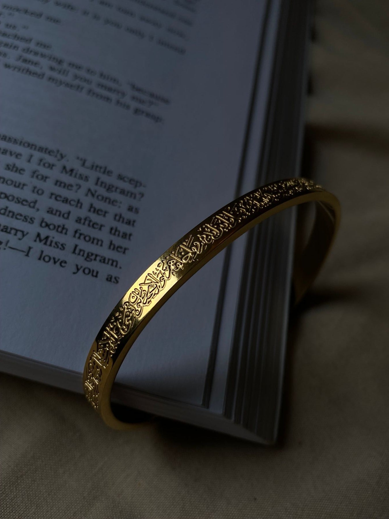 Ayat Al-Kursi Gold Cuff Bracelet